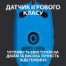 Мишка Logitech G102 Lightsync USB Blue (910-005801)
