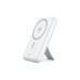 Батарея універсальна Choetech Magnetic Wireless 10000mAh 20W, PD,QC/3.0, USB-A, USB-C, White (B663-ACWH)
