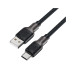 Дата кабель USB 2.0 AM to Type-C 1.2m 3.0A silicone braid C10-04 Acefast (6974316283126)